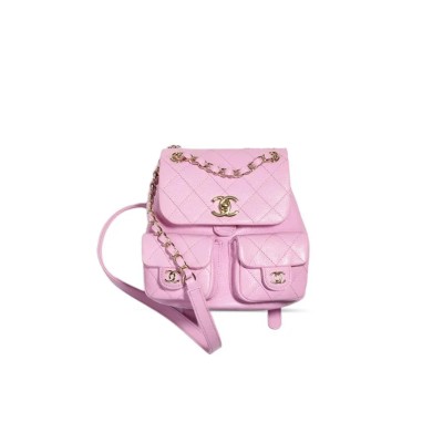 CHANEL SMALL 24A DUMA BACKPACK AS3787 (17.5*16.5*10cm)